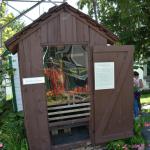 2017OTRA-1_333 (August 24, 2017)